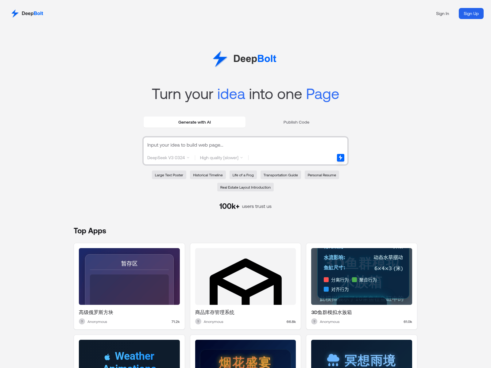DeepBolt is an AI coding tool that generates responsive websites from text prompts or screenshots, powered by DeepSeek AI.
