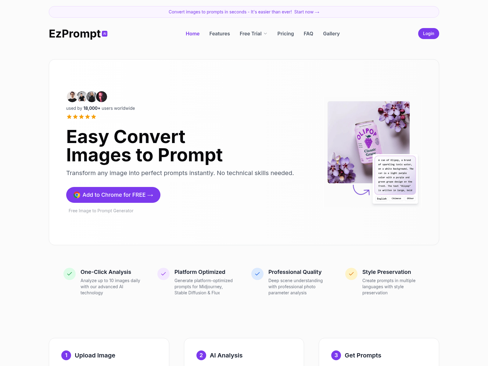 EzPrompt is a free AI image-to-prompt generator offering one-click analysis and platform-optimized prompts for Midjourney, Stable Diffusion, and Flux.
