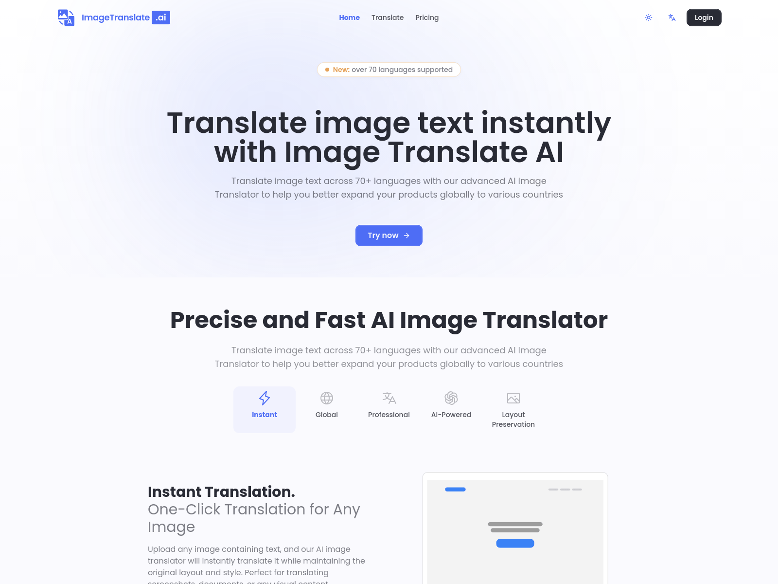 AI-powered image translation service supporting 70+ languages, offering instant translation with layout preservation and various pricing plans.
